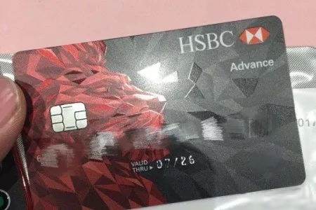 香港匯豐銀行個人開戶,匯豐銀行開戶攻略