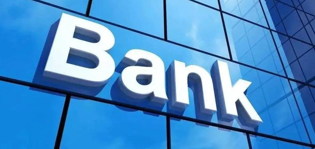 在香港銀行開戶有什么好處？