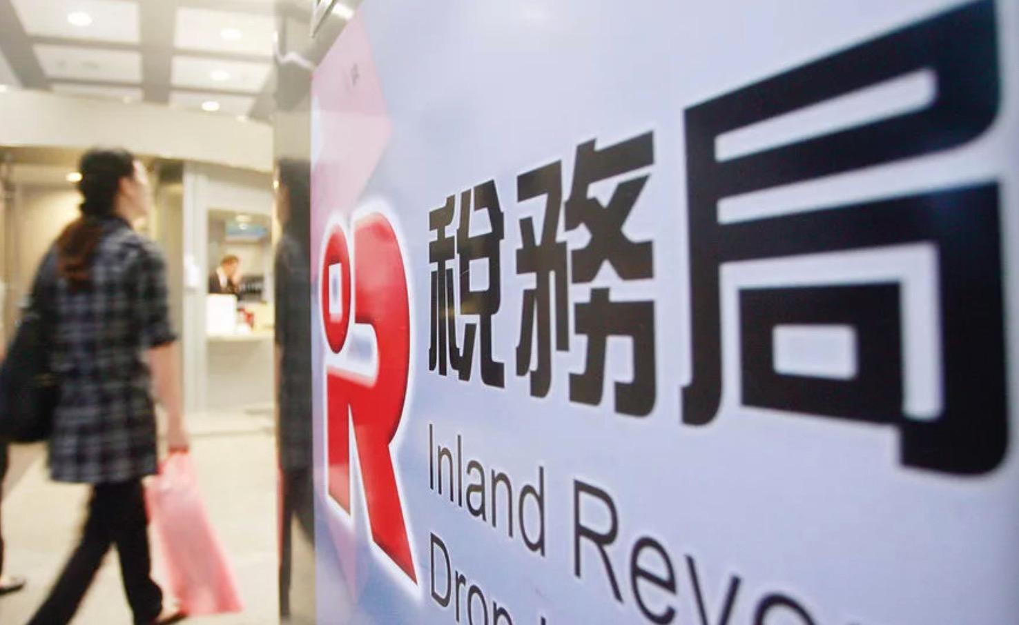 香港公司什么情況可以不審計(jì)？