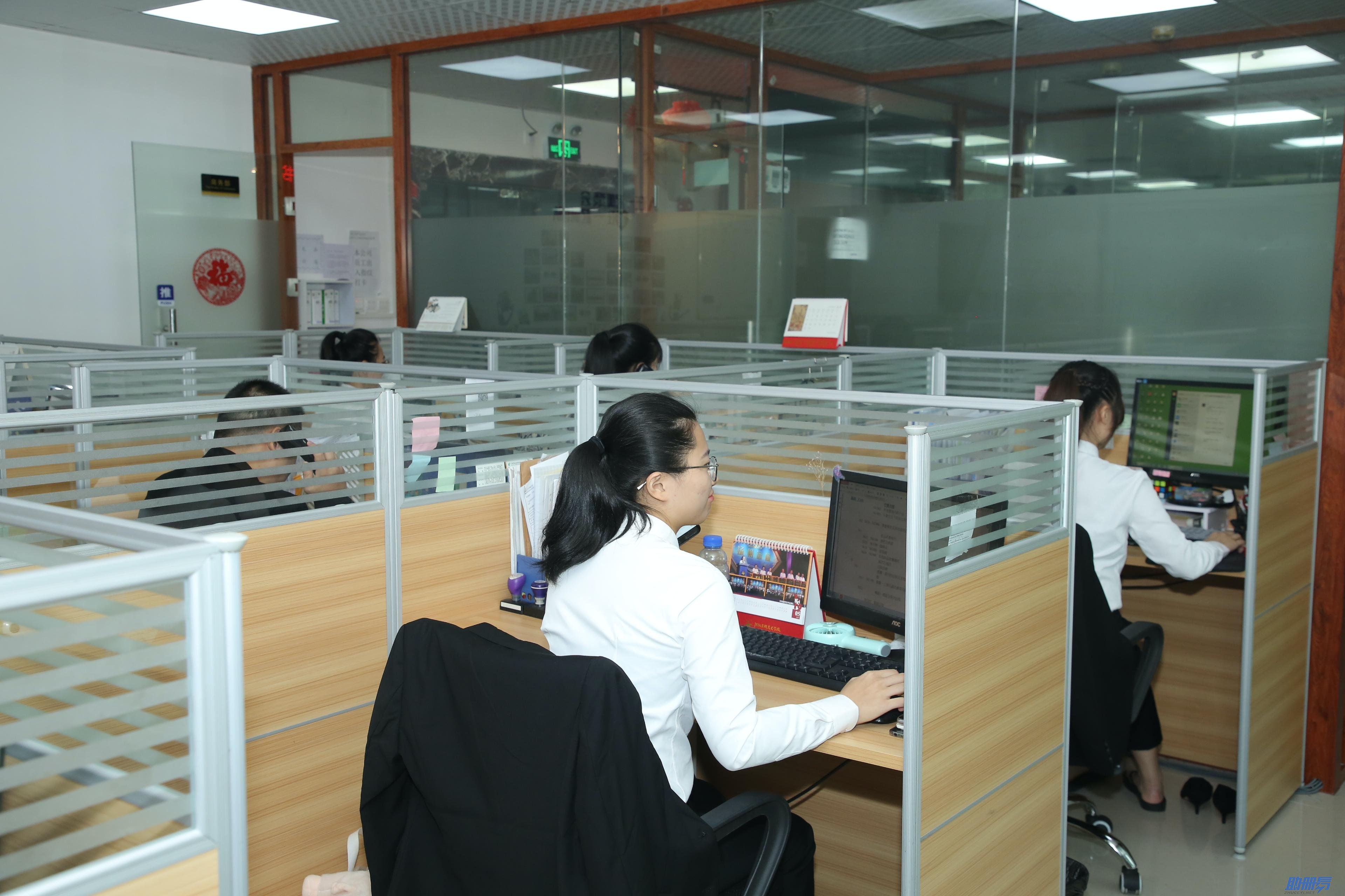 香港商標(biāo)注冊需知