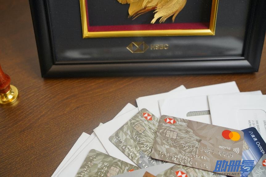 香港公司開(kāi)立本地銀行賬戶需要哪些資料