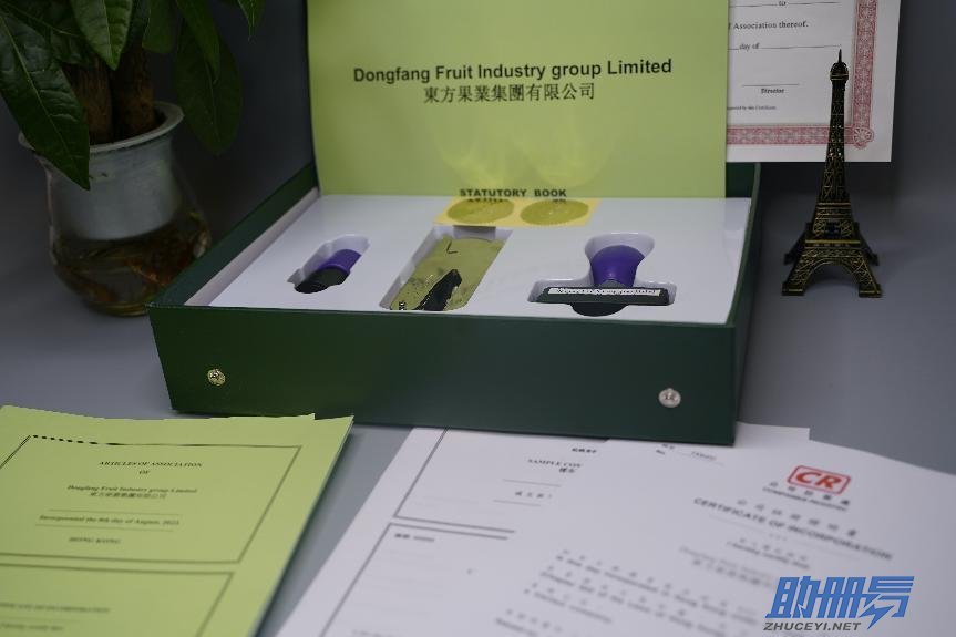 香港公司年審是什么意思，怎么做？