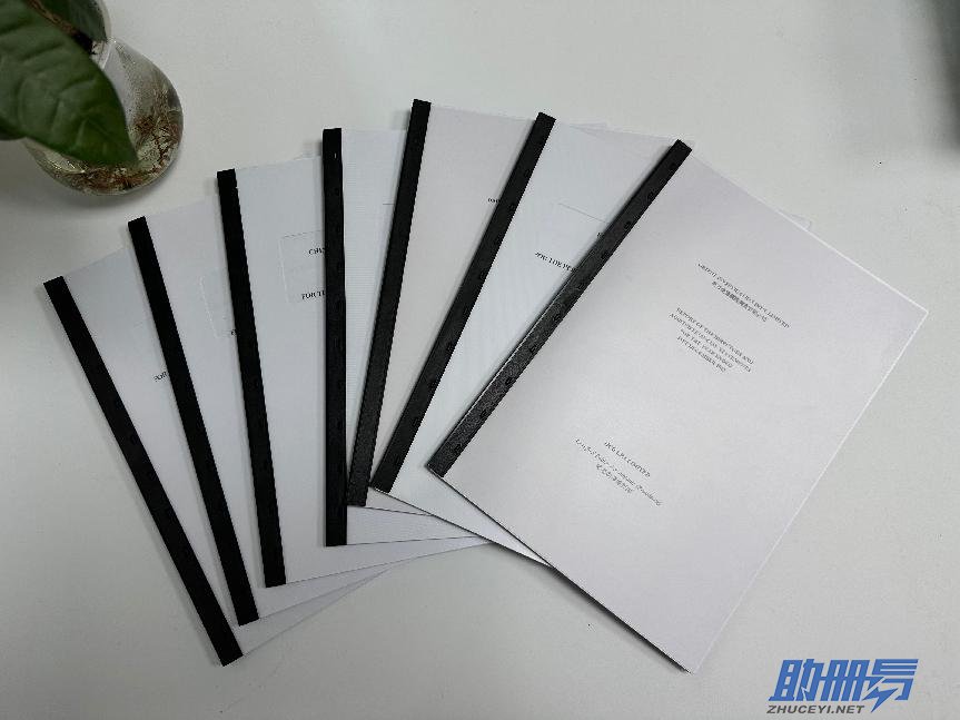 香港公司審計報告的內(nèi)容有哪些