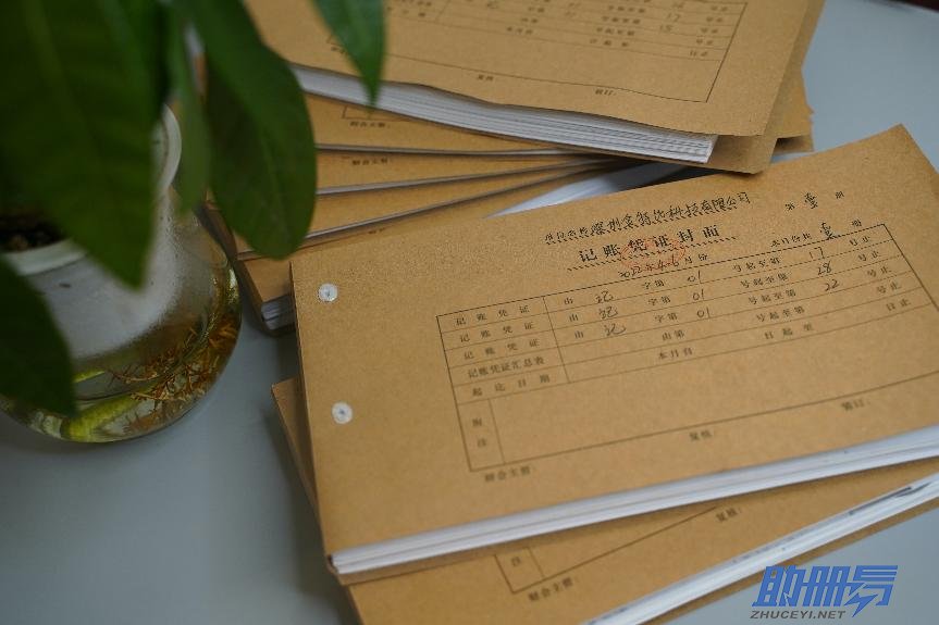 投資者在香港注冊(cè)公司需要考慮哪些成本？