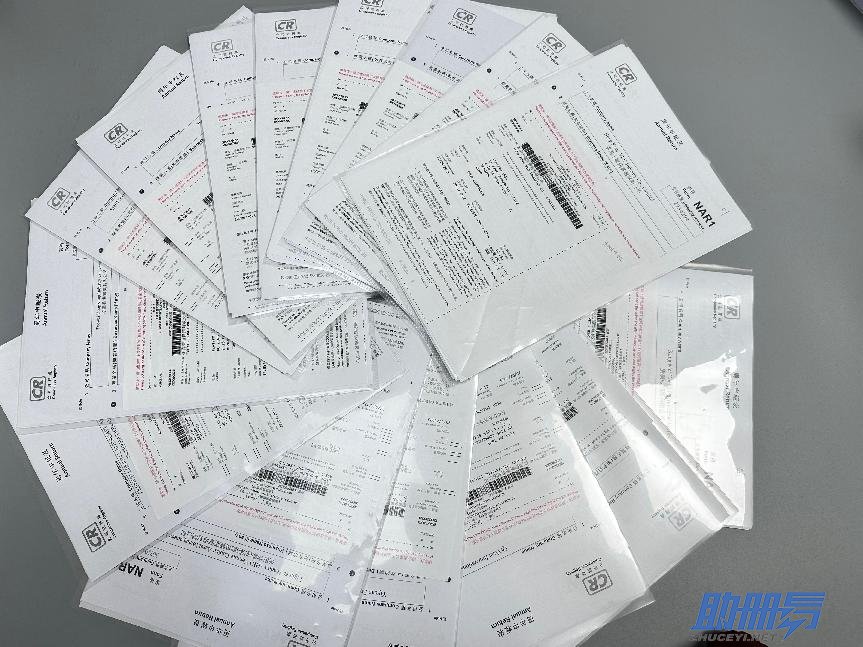 香港公司年審知識全方位講解！