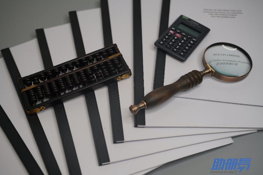 香港無運(yùn)營公司如何審計(jì)？