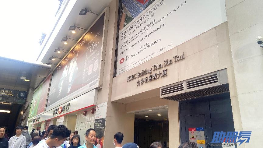 香港公司注冊時避免掉入的陷阱！