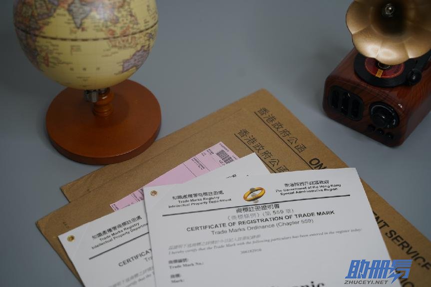 香港商標(biāo)注冊(cè)：公告期內(nèi)被異議該怎么辦？