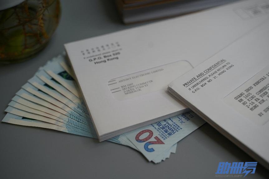 2024香港公司年審涉及的3項(xiàng)主要費(fèi)用介紹！