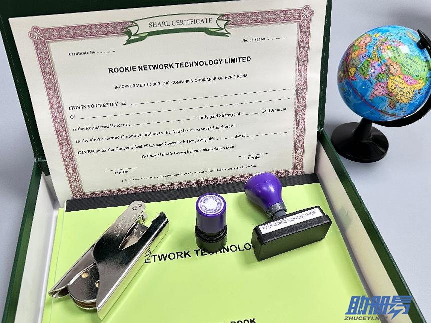 2024香港公司做賬審計(jì)如何收費(fèi)？