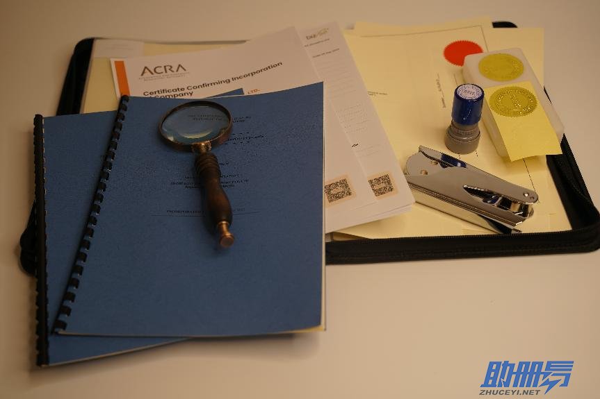 新加坡公司注冊條件及規(guī)定詳解！