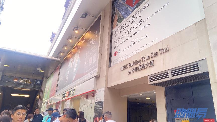 香港商標(biāo)的優(yōu)勢(shì)體現(xiàn)在哪些方面？