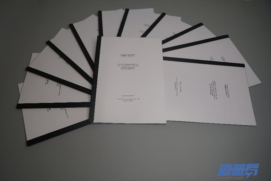 2024香港公司審計注意事項！