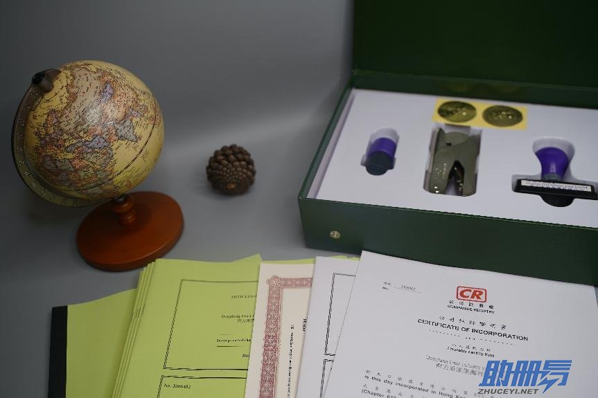 2024香港公司年審流程及年審事項(xiàng)介紹！