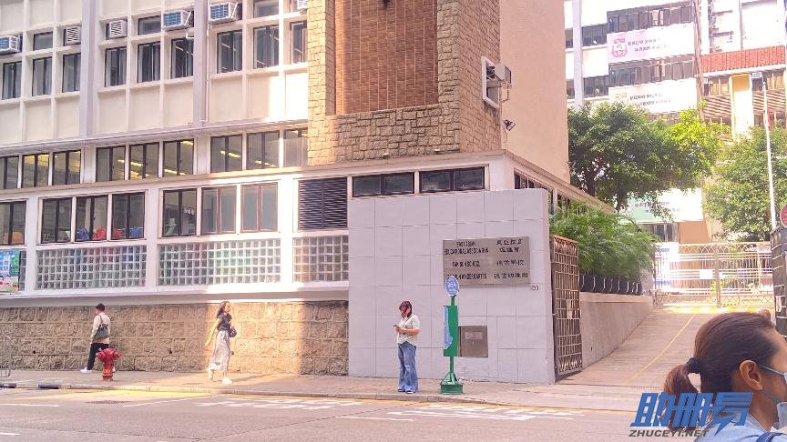 新手攻略！香港公司年審概念、所需文件及費(fèi)用！