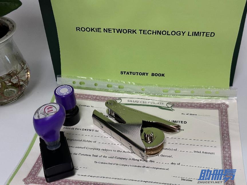 香港公司年審每年必須按時(shí)完成，千萬不能忘！