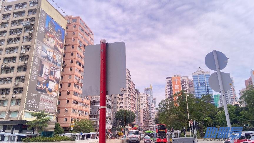 如何注冊(cè)香港公司？