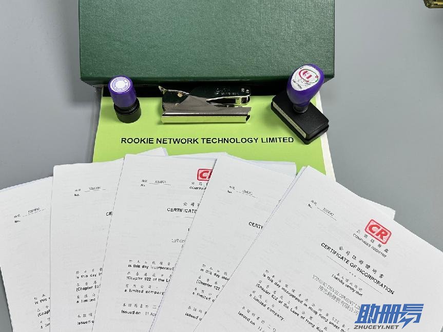 為何在香港注冊(cè)公司的人越來(lái)越多？