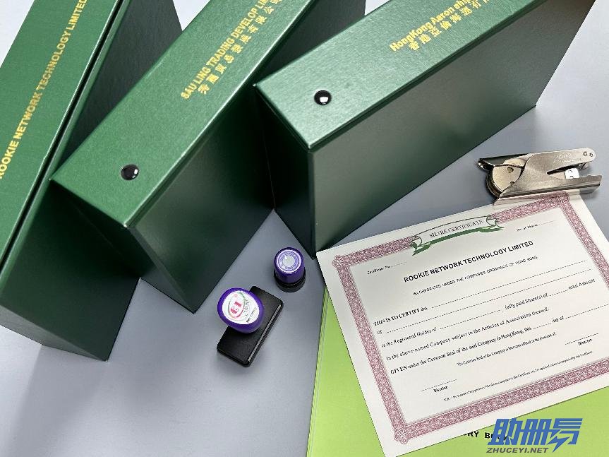 為什么香港公司每年必須進(jìn)行年審？