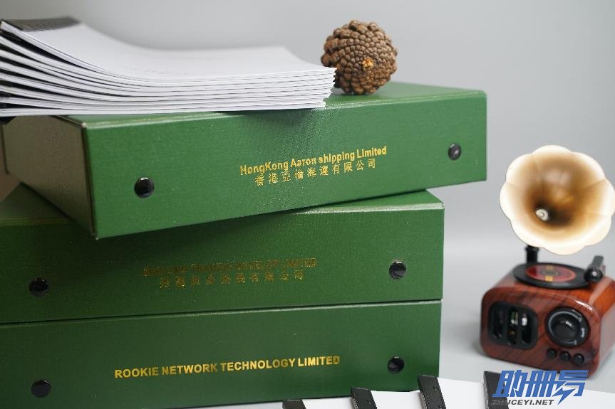 2025年香港公司年審內(nèi)容、逾期后果及注意事項(xiàng)！