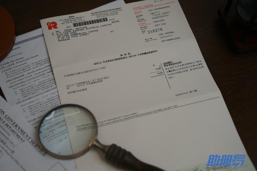 香港公司按時做賬報稅的好處及逾期報稅的后果！